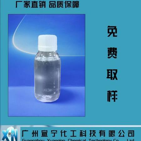 QF-25纳米无机硅树脂