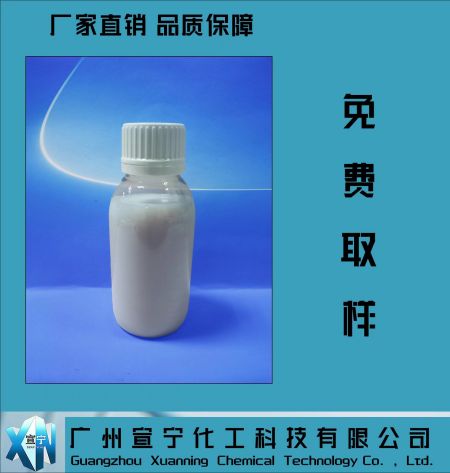 缔合型增稠剂CA-903A